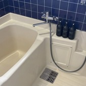 枕のかぐや姫からの写真投稿 - タイトル