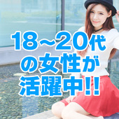 町田くりぃむからの写真投稿 - タイトル