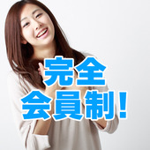 町田くりぃむからの写真投稿 - タイトル