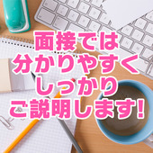 町田くりぃむからの写真投稿 - タイトル