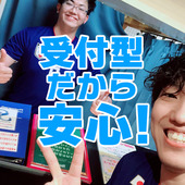 町田くりぃむからの写真投稿 - タイトル