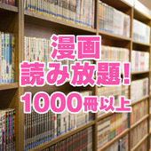 町田くりぃむからの写真投稿 - タイトル