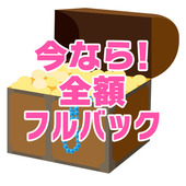 町田くりぃむからの写真投稿 - タイトル