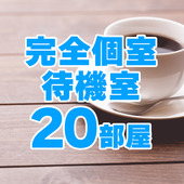 町田くりぃむからの写真投稿 - タイトル