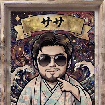 ササ