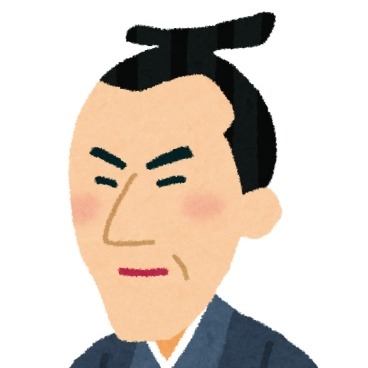 吉田
