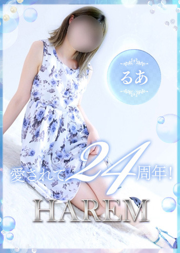 ショップ名の求人・体入情報