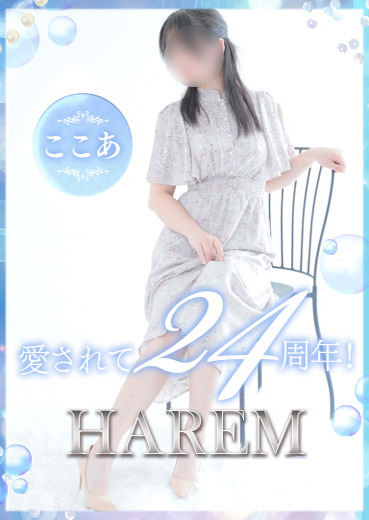 ショップ名の求人・体入情報