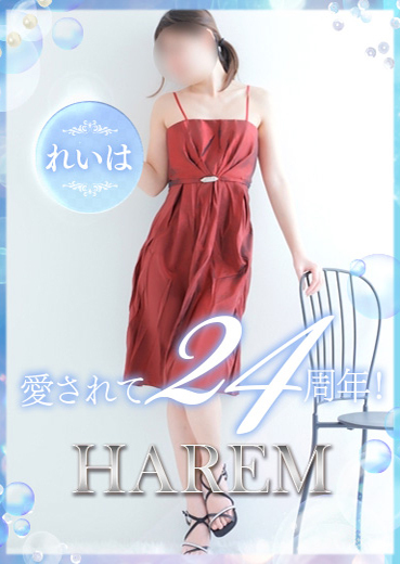 ショップ名の求人・体入情報