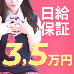 横浜HANDSの求人・体入情報