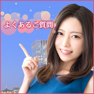 ショップ名の求人・体入情報