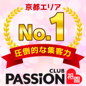 ショップ名の求人・体入情報