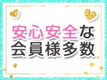 ショップ名の求人・体入情報
