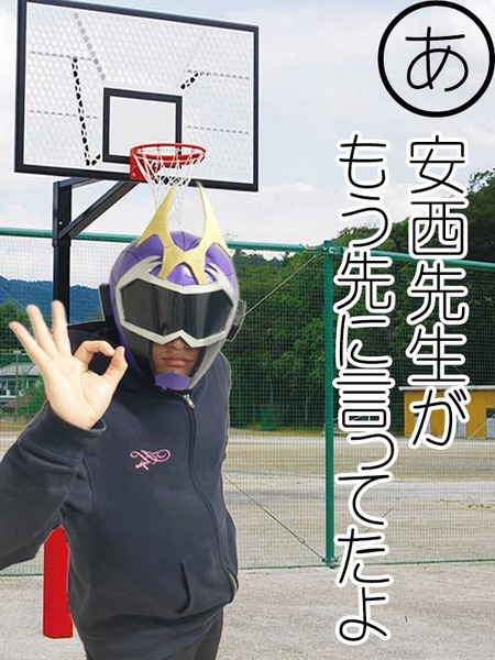 ショップ名の求人・体入情報