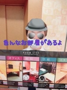 ショップ名の求人・体入情報