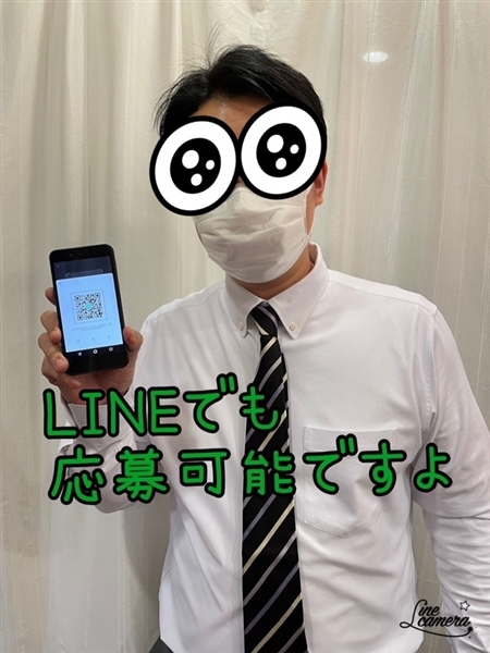 ショップ名の求人・体入情報