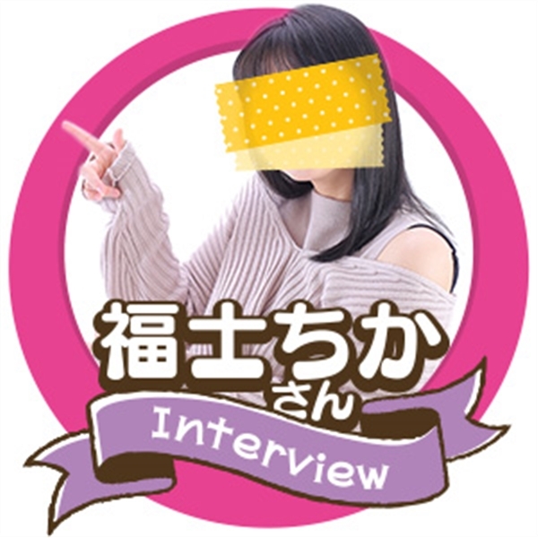 ショップ名の求人・体入情報