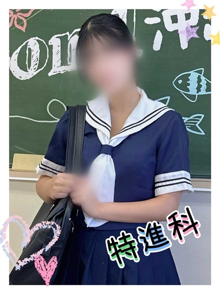 ショップ名の求人・体入情報