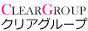 大宮 風俗求人★高収入デリヘル【CLEAR GROUP】
