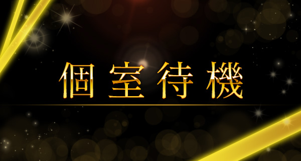 小画像2