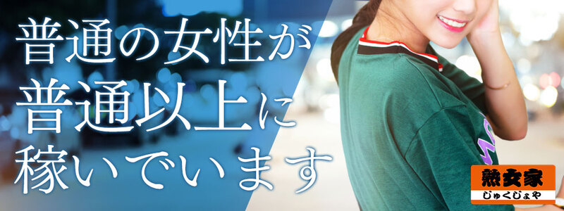 大画像