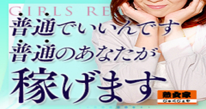 小画像1