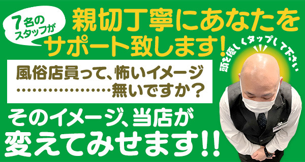 小画像2
