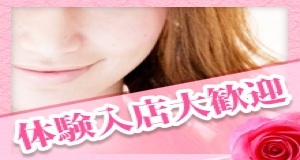 小画像2