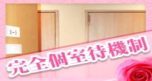小画像1