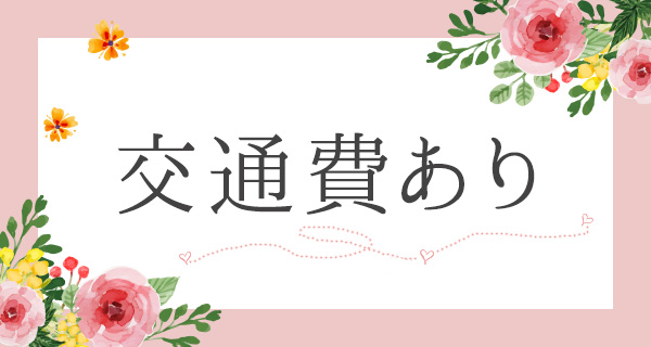 小画像3
