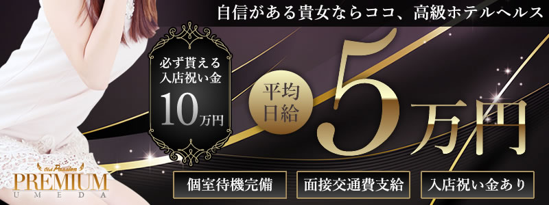 大画像