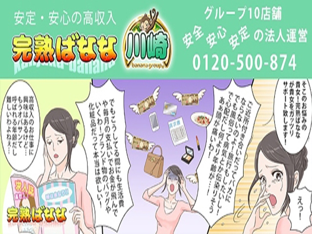 大画像