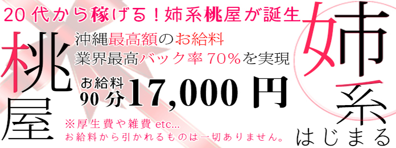 大画像1