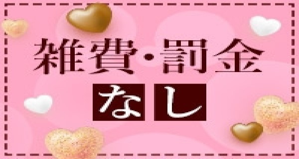 小画像1