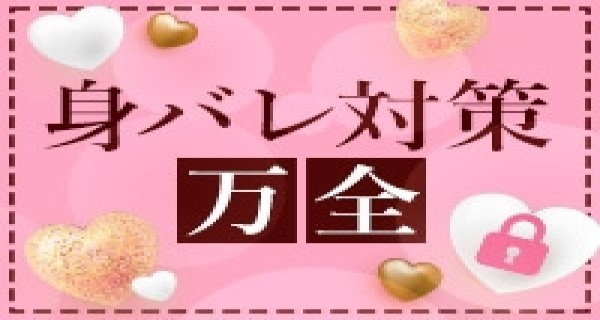 小画像2