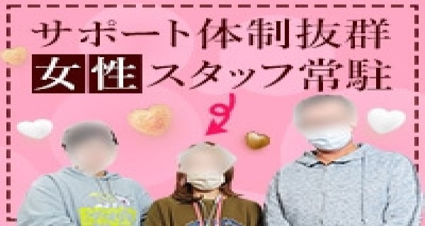 小画像3