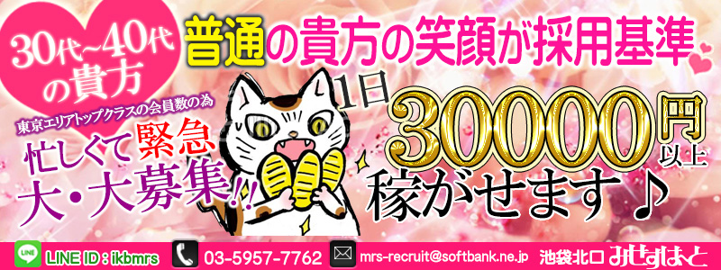 大画像