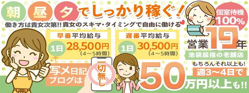 大画像