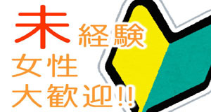 小画像2