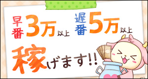 小画像1