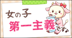小画像2