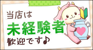 小画像3