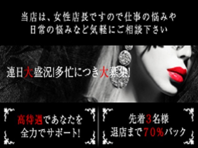 大画像