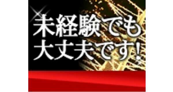 小画像2