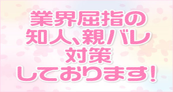 小画像1