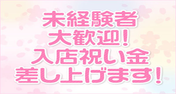 小画像2
