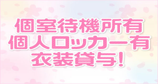 小画像3
