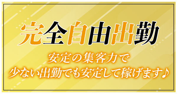 小画像2