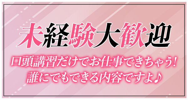 小画像2