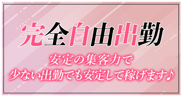 小画像3